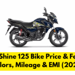 Honda Shine 125 Bike Price & Features: Colors, Mileage & EMI (2025)
